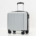 New Model: Compact 18-Inch Spinner Suitcase with Silent Wheels and Combination Lock